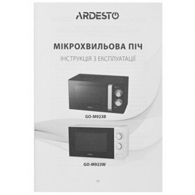 Микроволновая печь Ardesto GO-M923B-10-изображение