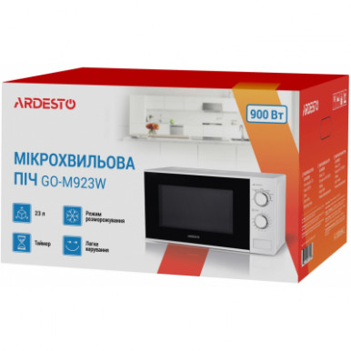 Микроволновая печь Ardesto GO-M923W-11-изображение