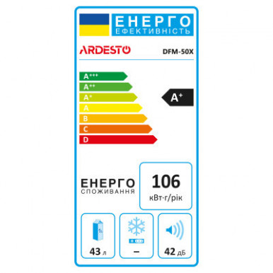 Холодильник Ardesto DFM-50X-17-изображение