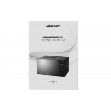 Микроволновая печь Ardesto GO-E865B-10-изображение