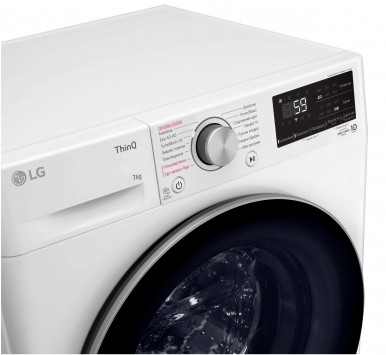 Пральна машина LG F2V5HS1WW-85-зображення