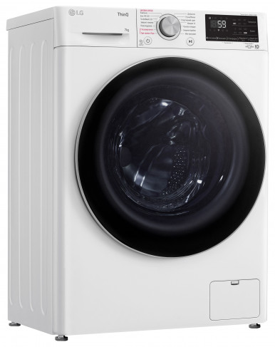 Пральна машина LG F2V5HS1WW-89-зображення