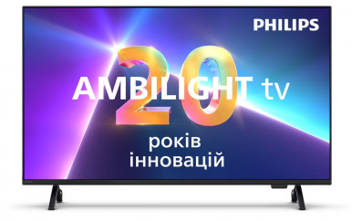 LED телевізор Philips 43PUS8319/12-13-зображення