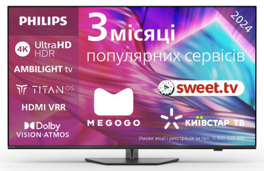 LED-телевізор Philips 55PUS8919/12-24-зображення