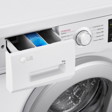 Пральна машина LG F2J3NS1W-48-зображення