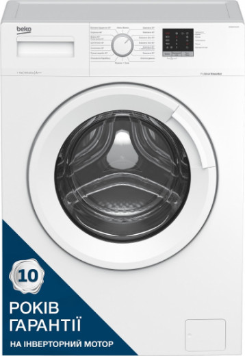 Пральна машина Beko WUE6511IXWW-23-изображение