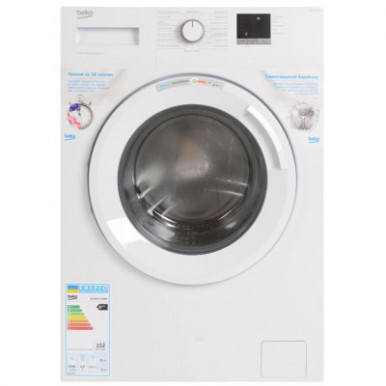 Пральна машина Beko WUE6511IXWW-24-изображение