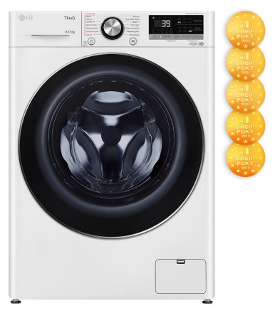 Прально-сушильна машина LG F2V9GC9W-32-зображення