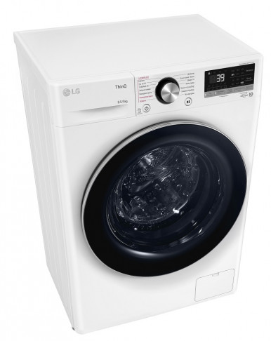 Прально-сушильна машина LG F2V9GC9W-63-зображення