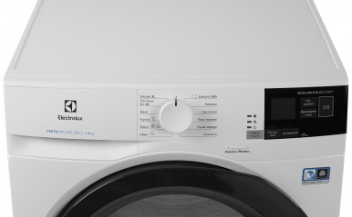 Сушильный автомат Electrolux EW8H458BU-25-изображение