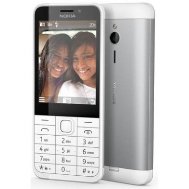 Моб.телефон Nokia 230 Silver-White-11-зображення