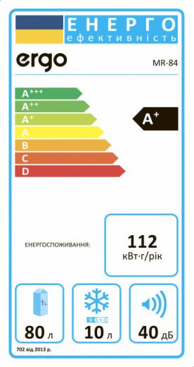 Холодильник ERGO MR-84-9-зображення