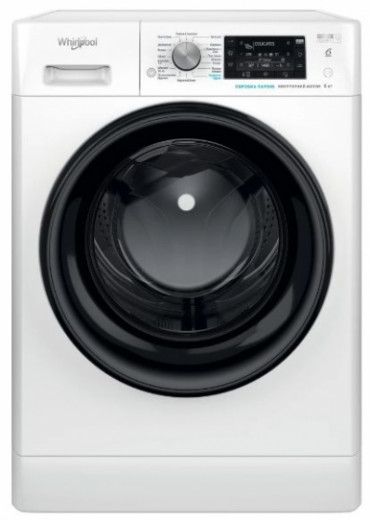Пральна машина автоматична Whirlpool FFB 9448 BV UA-8-зображення