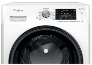 Пральна машина автоматична Whirlpool FFB 9448 BV UA-9-зображення