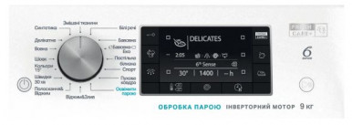 Пральна машина автоматична Whirlpool FFB 9448 BV UA-15-зображення