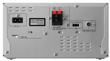 Микросистема Panasonic SC-PM700EE-S-7-изображение