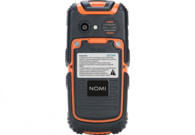 Моб.телефон Nomi i242 X-treme Black-Orange(Чорно-Помаранчевий)-5-изображение
