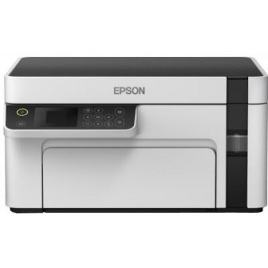 Многофункциональное устройство Epson M2110 (C11CJ19401)-7-изображение