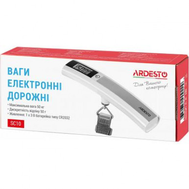 Весы для багажа Ardesto SC10-13-изображение