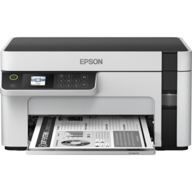 Многофункциональное устройство Epson M2120 (C11CJ18404)-5-изображение