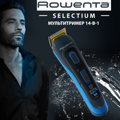 Триммер Rowenta TN9460F4-14-изображение