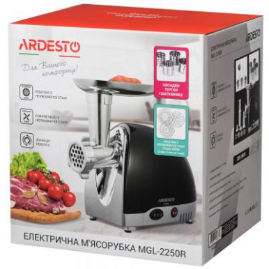 Мясорубка Ardesto MGL-2250R-15-изображение