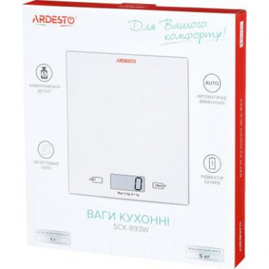 Ваги кухонні Ardesto SCK-893W-9-зображення