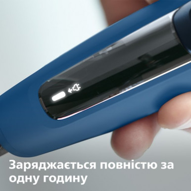 Електробритва Philips S5466/17-38-зображення