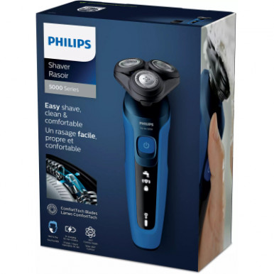 Електробритва Philips S5466/17-37-зображення