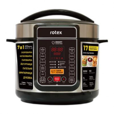 Мультиварка Rotex REPC75-B-10-изображение