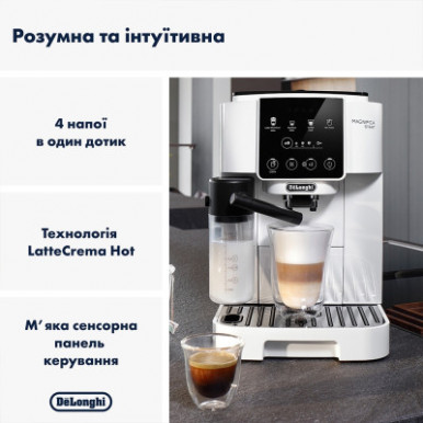 Кавомашина Delonghi ECAM 220.61 W-16-зображення