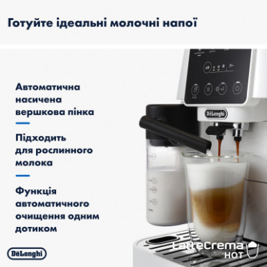 Кавомашина Delonghi ECAM 220.61 W-18-изображение