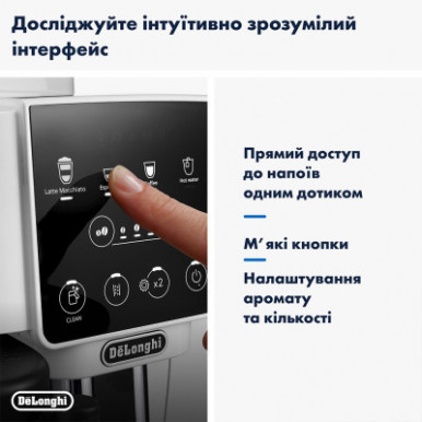 Кавомашина Delonghi ECAM 220.61 W-19-зображення