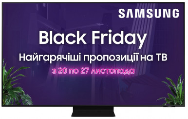 QLED-телевізор Samsung QE98QN90AAUXUA-10-зображення