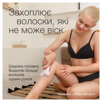 Епілятор Braun Silk-еpil 7 SE 7-000-13-зображення