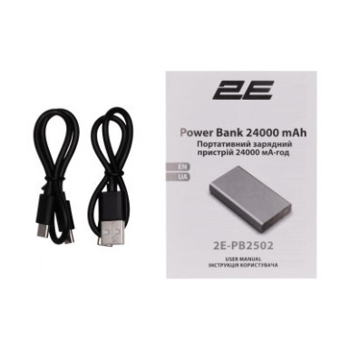 Батарея універсальна 2E 24000mAh PD, QC 100W Steel (2E-PB2502-STEEL)-13-зображення