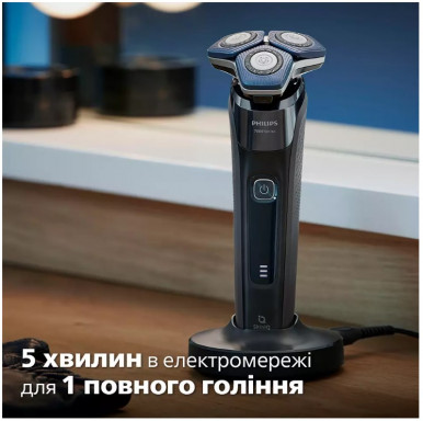 Электробритва Philips S7886/58-48-изображение