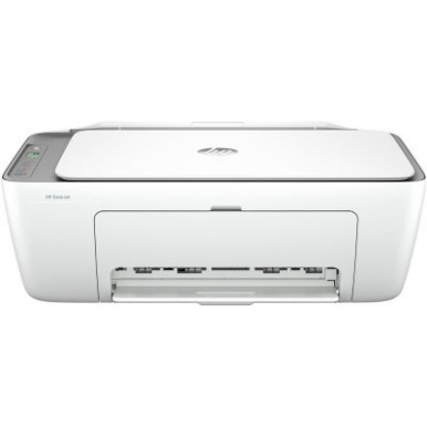 Багатофункціональний пристрій HP DeskJet Ink Advantage 2876 Wi-Fi (6W7E6C)-7-зображення