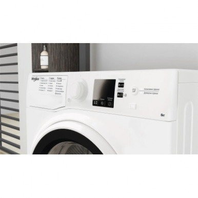 Пральна машина Whirlpool фронтальна, 6кг, 1200, A+++, 43см, дисплей, інвертор, люк чорний, білий-8-зображення