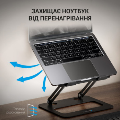 Підставка до ноутбука OfficePro LS380B-23-зображення