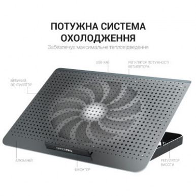 Підставка до ноутбука OfficePro CP500B-19-зображення