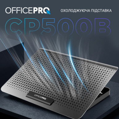 Підставка до ноутбука OfficePro CP500B-21-зображення