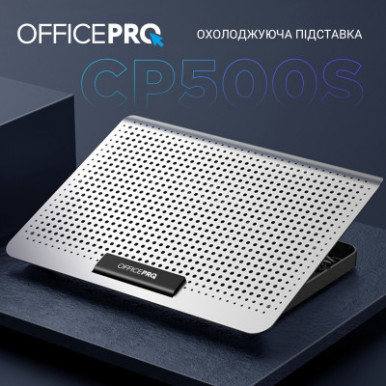 Подставка для ноутбука OfficePro CP500S-21-изображение