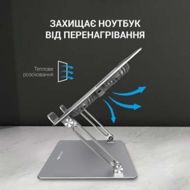 Підставка до ноутбука OfficePro LS121G-19-зображення