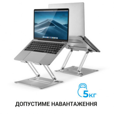 Підставка до ноутбука OfficePro LS610-15-зображення