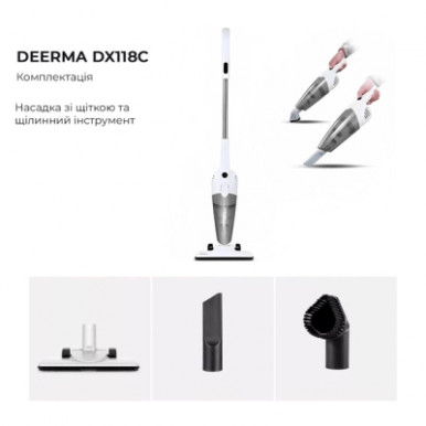 Пылесос Xiaomi Deerma DX118C (DX118C)-13-изображение