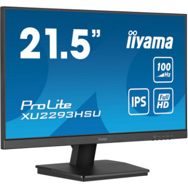 Монитор iiyama XU2293HSU-B6-16-изображение