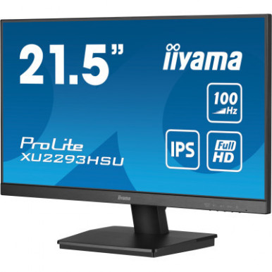 Монитор iiyama XU2293HSU-B6-17-изображение