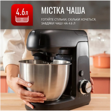 Кухонна машина Tefal QB525838-16-зображення