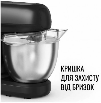 Кухонная машина Tefal QB525838-17-изображение